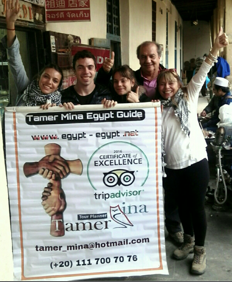Tamer Mina - Egypt Tour Guide's team