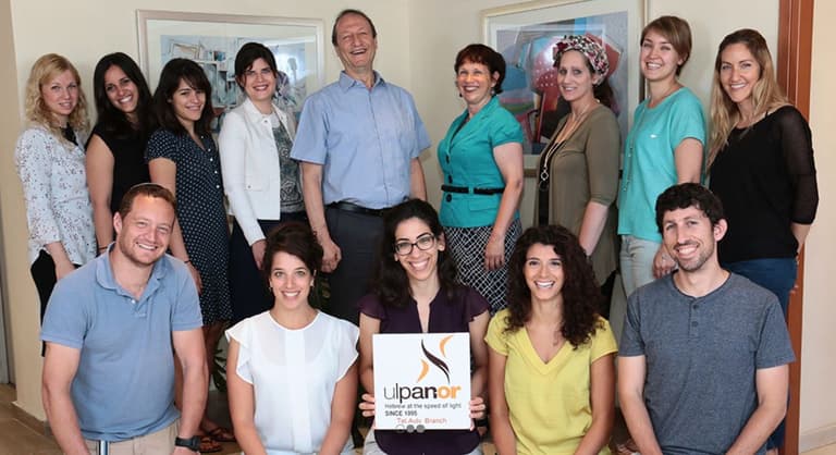 Ulpan-Or's team